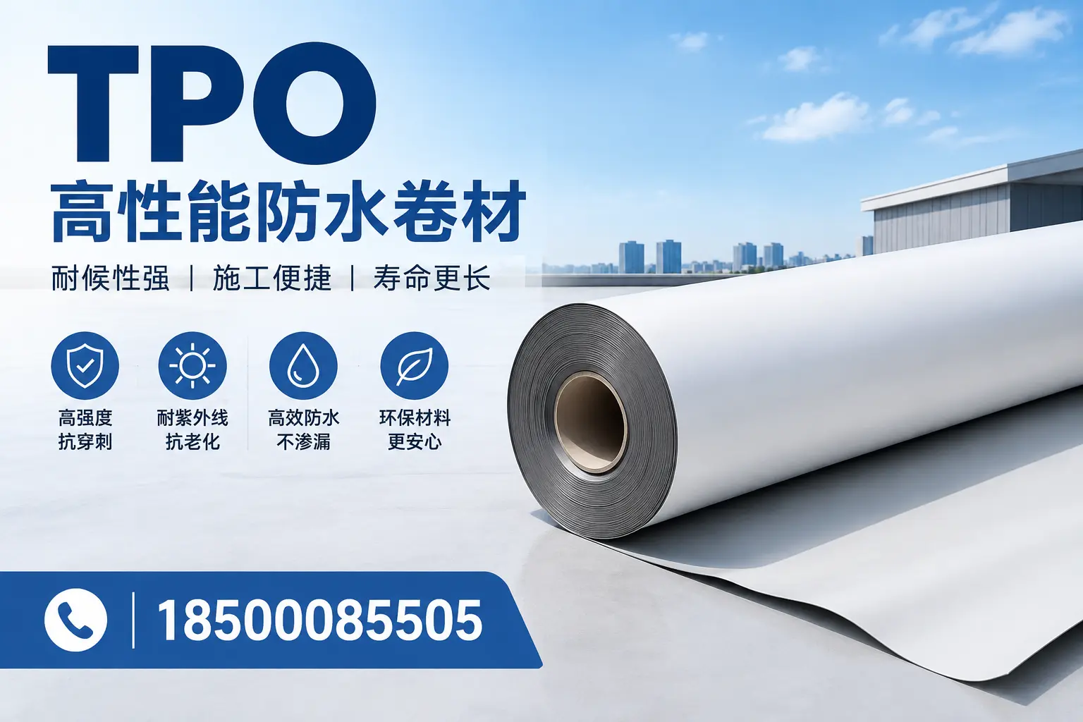 tpo使用中的常见问题,江门企业必看技巧